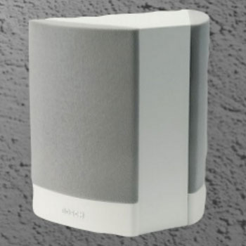 Loa hộp hai hướng Bosch LB1-BW12-L1