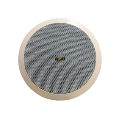Loa âm trần APU CLS-706T sử dụng để thông báo