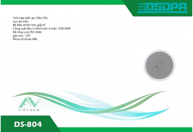 DS-804