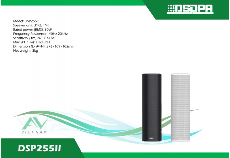 DSPPA DSP255II - Loa cột chống nước ngoài trời (DSP255IIB/DSP255IIW)