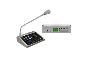 Micro chọn vùng từ xa IP: ITC T-7802