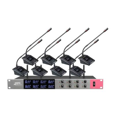 Micro Hội Thảo Không Dây Shupu SKM 2800