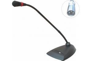 Micro điện dung, nguồn phantom: ITC T-531