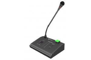 Micro thông báo khẩn cấp: ITC VA-6ZRM