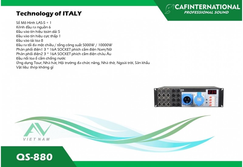 QS-880