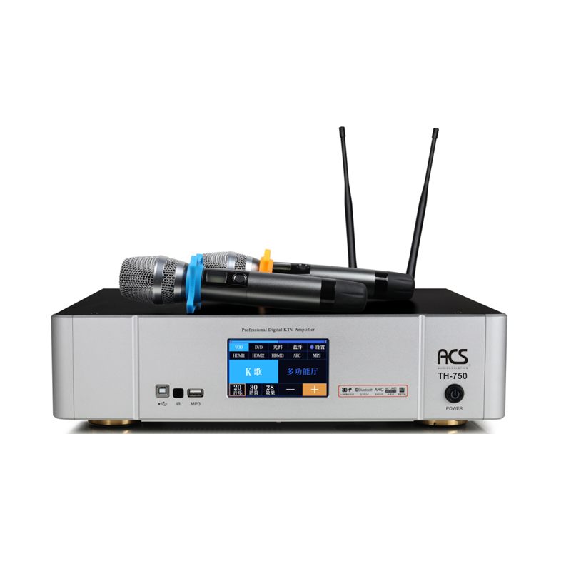 Amply kỹ thuật số 3 trong 1 ACS TH-750