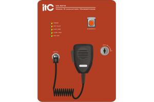 Hộp Micro thông báo khẩn cấp: ITC VA-WFM