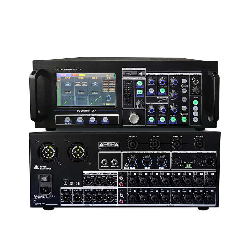 Mixer ACS RDU-20